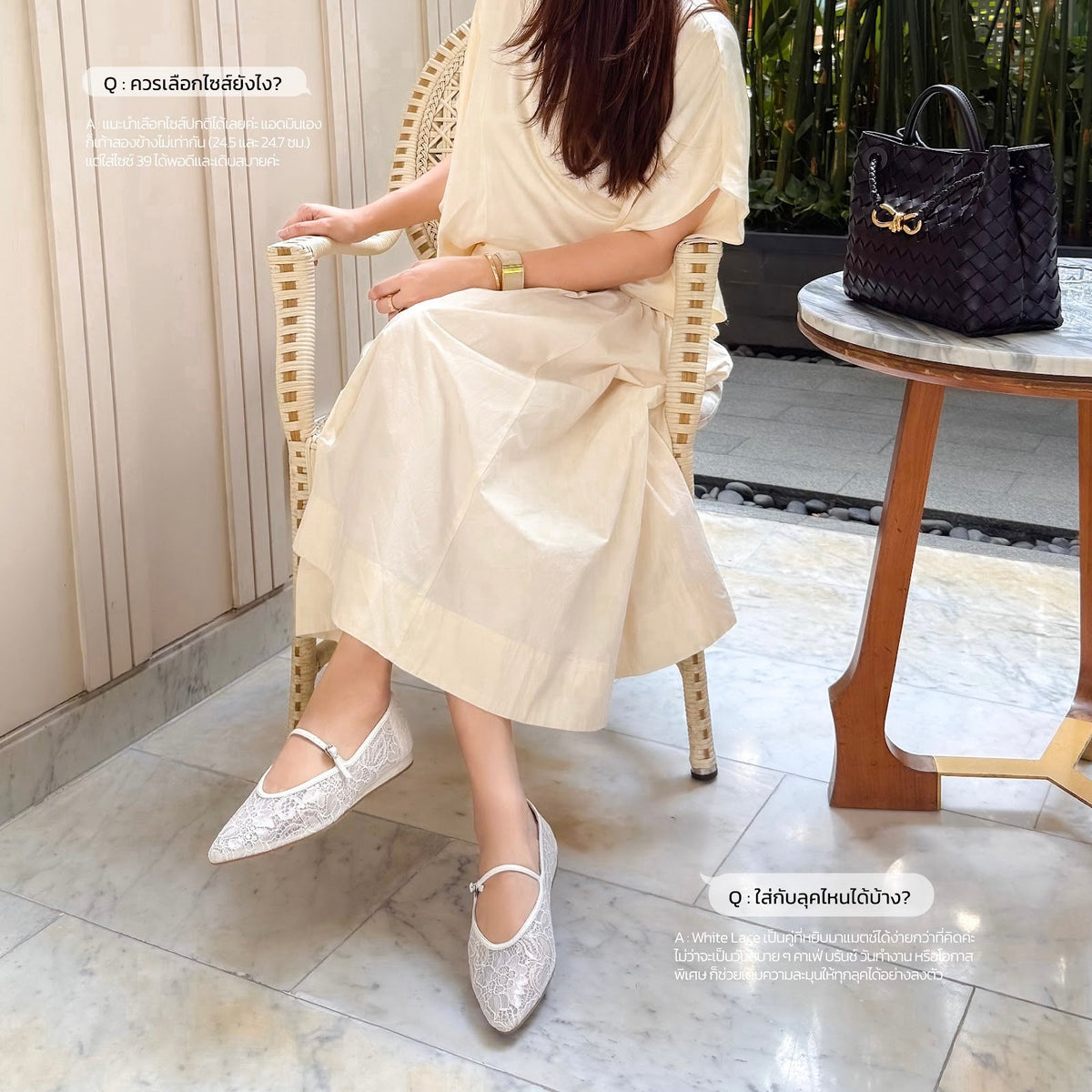 ลุคแขกไปงานแต่งกับรองเท้า DARLIN — DARLIN wedding guest outfit
