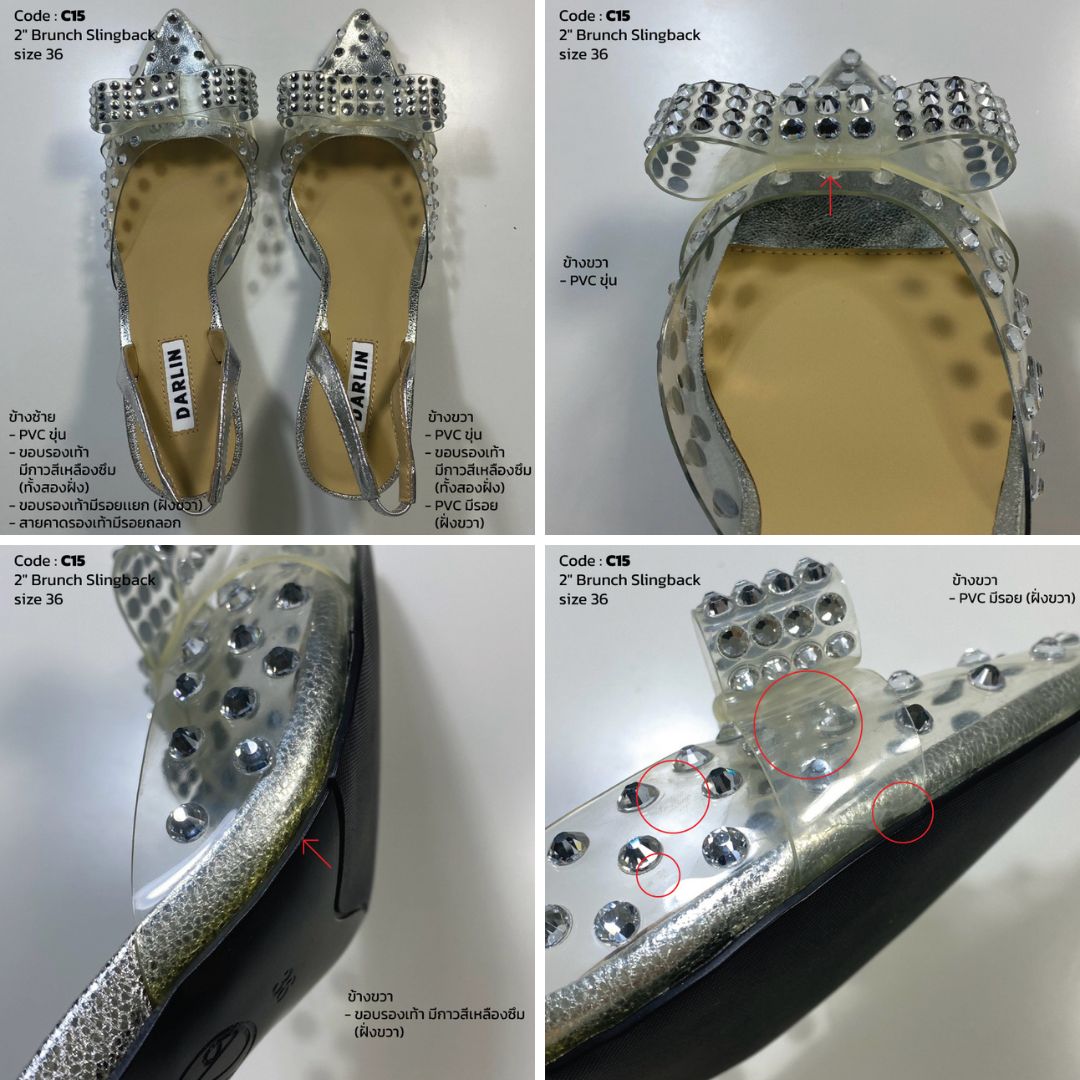 (SAMPLE) 2 INCHES BRUNCH SLINGBACK