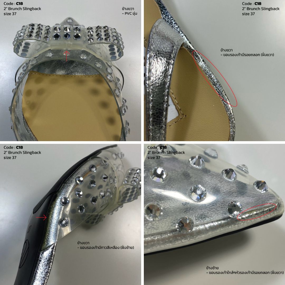 (SAMPLE) 2 INCHES BRUNCH SLINGBACK